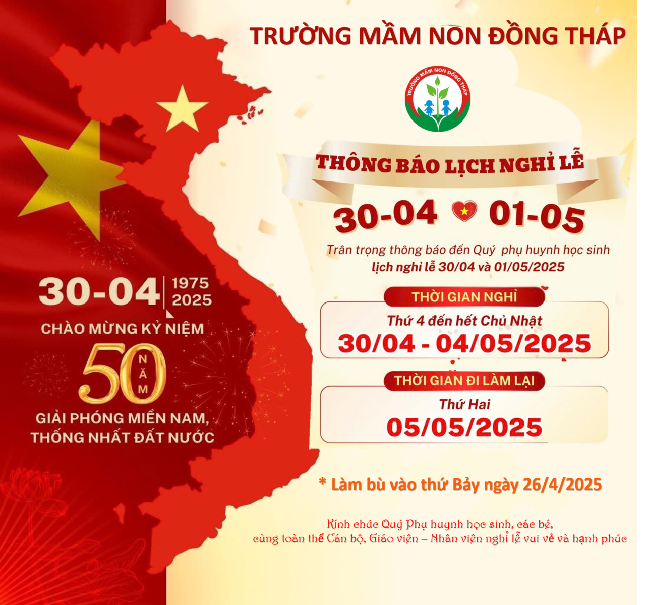 LỊCH NGHỈ LỄ 30/4 & 1/5 CỦA TRƯỜNG MẦM NON ĐỒNG THÁP 